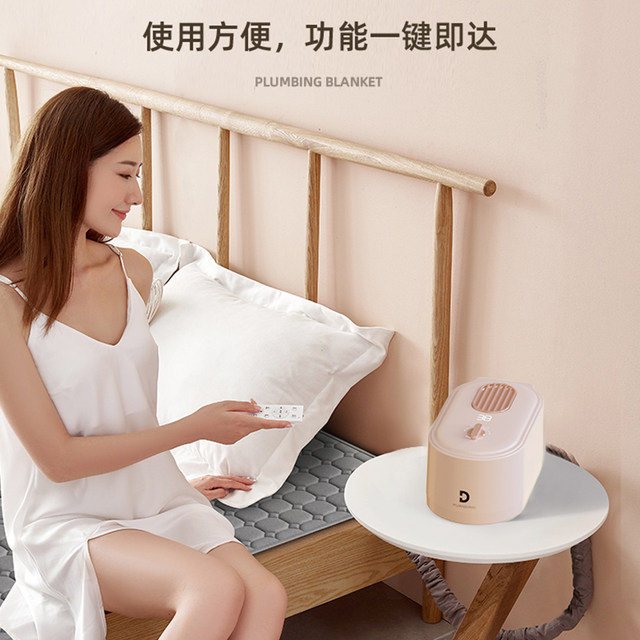 Constant temperature water heating blanket for mother and baby, double water circulation heating electric mattress 2025 new smart hot-selling water mattress