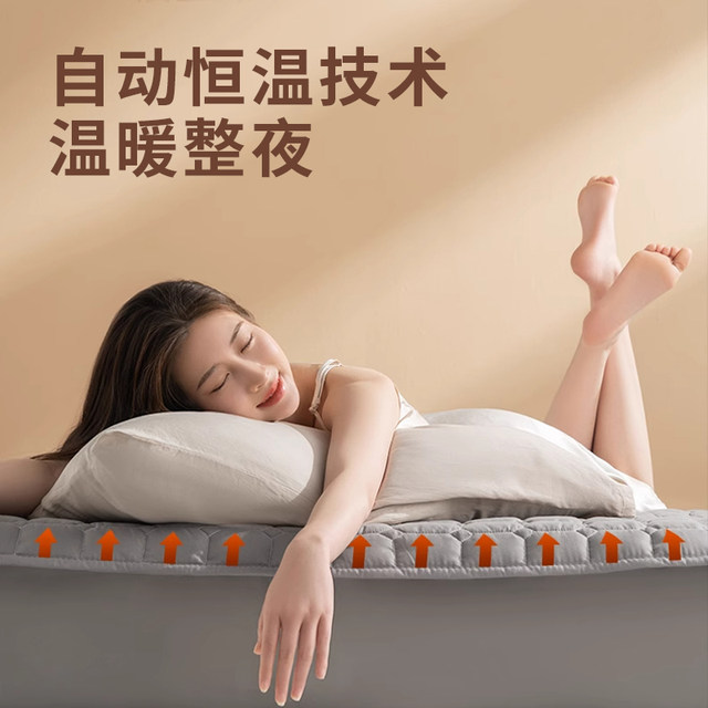 Huanding Plumbing Blanket 2025 New Plumbing Electric Blanket Electric Blanket Plumbing Electric Mattress