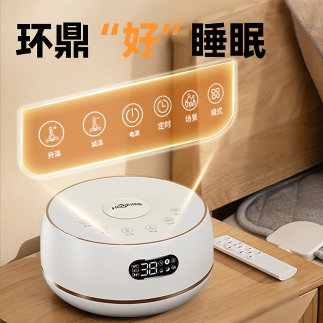 Electric hot water heating blanket water circulation electric heating blanket double special for mother and baby small size electric mattress washable without radiation