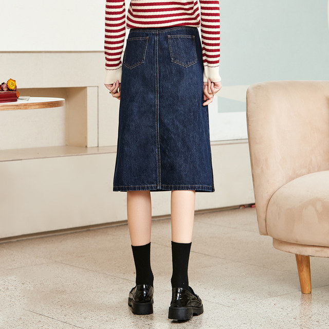 betu Baitu A-line skirt for women with high waist mid-length slit denim skirt commuting 2024 autumn outfit new style