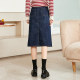 betu Baitu A-line skirt for women with high waist mid-length slit denim skirt commuting 2024 autumn outfit new style