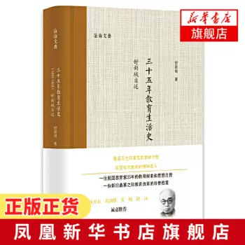 初一十五 新人首单立减十元 2021年12月 淘宝海外