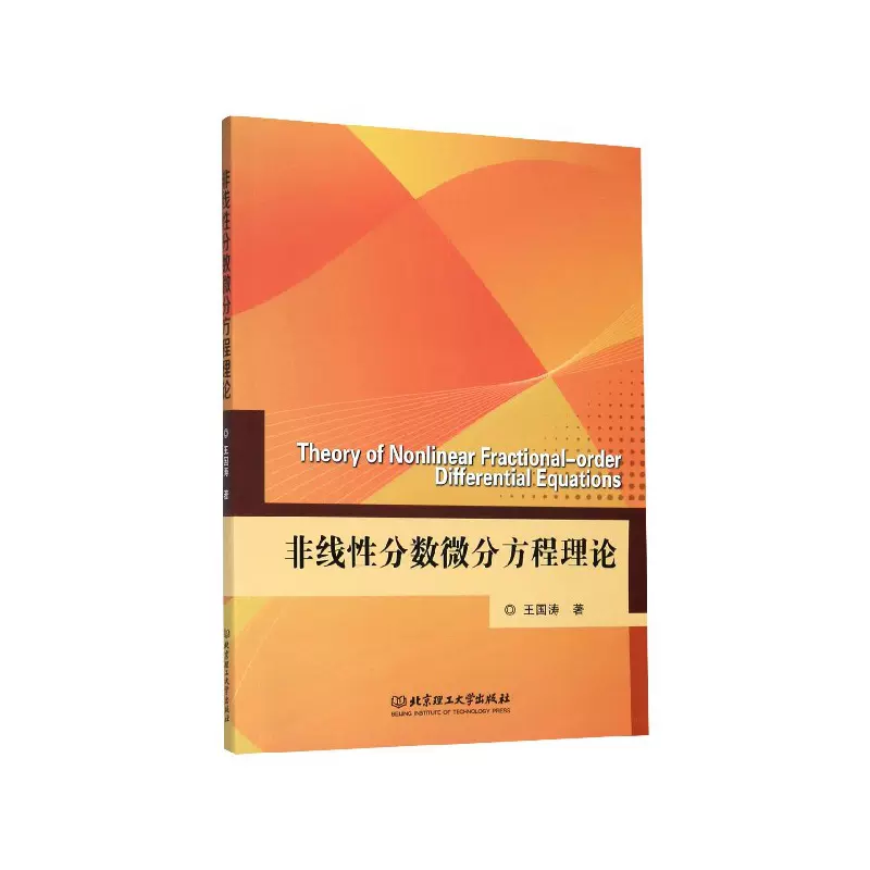 分数微分 新人首单立减十元 21年11月 淘宝海外