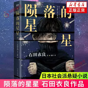 良派 新人首单立减十元 22年7月 淘宝海外 良派 新人首单立减十元 22年7月 淘宝海外