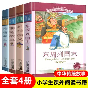 异文化系列- Top 50件异文化系列- 2024年2月更新- Taobao