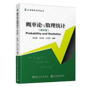 技术人员英文 新人首单立减十元 22年2月 淘宝海外