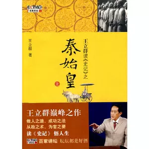 荊軻 新人首單立減十元 22年10月 淘寶海外