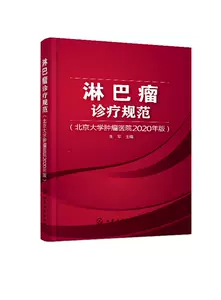 朱军的书-新人首单立减十元-2022年3月|淘宝海外
