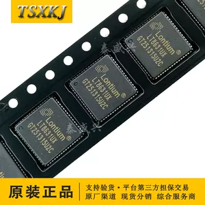 lt8631-新人首单立减十元-2022年5月|淘宝海外 lt8631-新人首单立减十元-2022年5月|淘宝海外