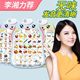 Babies learn to speak and teach babies how to call parents toys for babies early education and educational audio charts to meet people