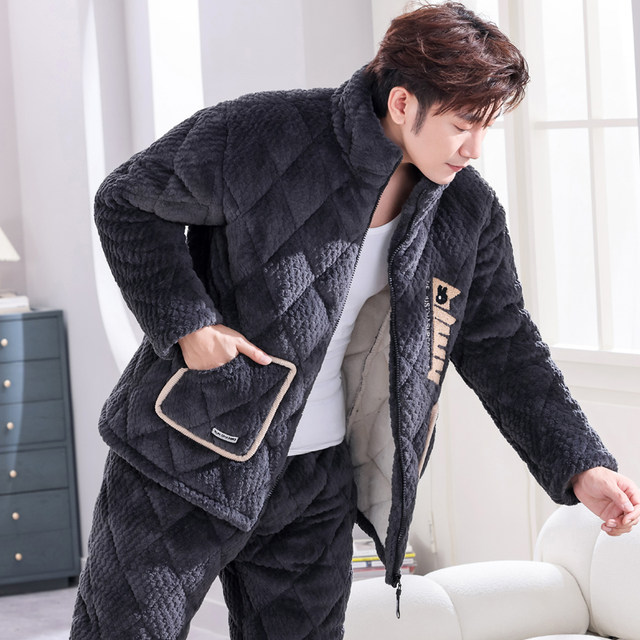 Fall and Winter Men's Pajamas Coral Velvet Thickened Plus Velvet Warm Home Service Suit