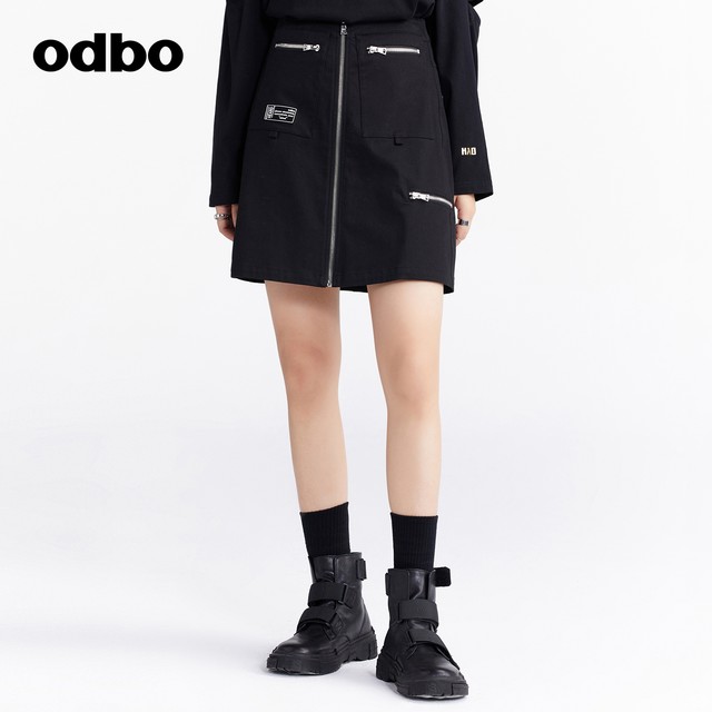 Odbo/Odibio workwear short skirt autumn and winter A-line new design high-waisted skirt trendy