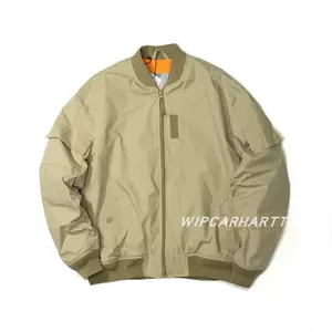 ma1jacket - Top 100件ma1jacket - 2023年10月更新- Taobao