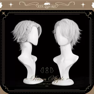 彩虹社歌 新人首单立减十元 22年9月 淘宝海外