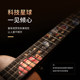 23-inch ukulele girls beginners beginners students veneer children adult advanced small guitar Uklili
