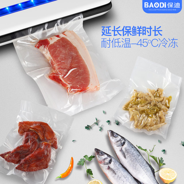 Baodi roll bag mesh vacuum packaging food compression bag pattern ...