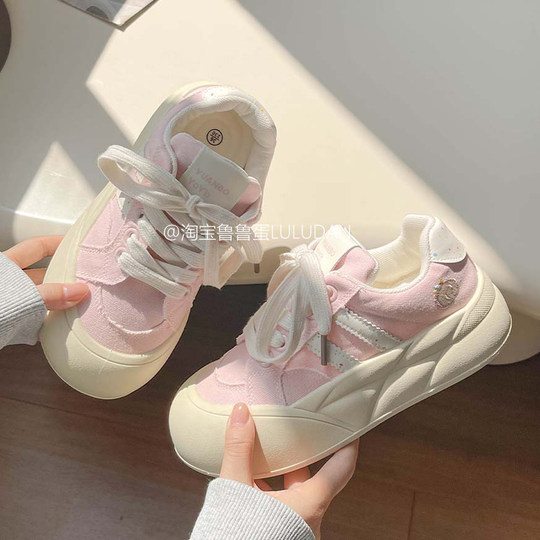 Lulu egg summer casual board shoes for women 2025 new thick-soled white shoes with skirt versatile niche bread shoes