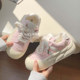 Lulu egg summer casual board shoes for women 2025 new thick-soled white shoes with skirt versatile niche bread shoes