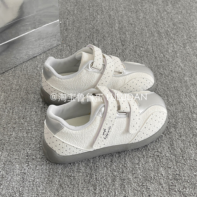 
Lulu Dan thick-soled white shoes retro moral training shoes for women 2025 new autumn women's shoes students casual sneakers trend