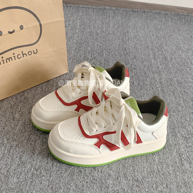 Lulu egg thick sole white shoes for women 2025 new casual board shoes niche shoes for women's shoes versatile bread shoes
