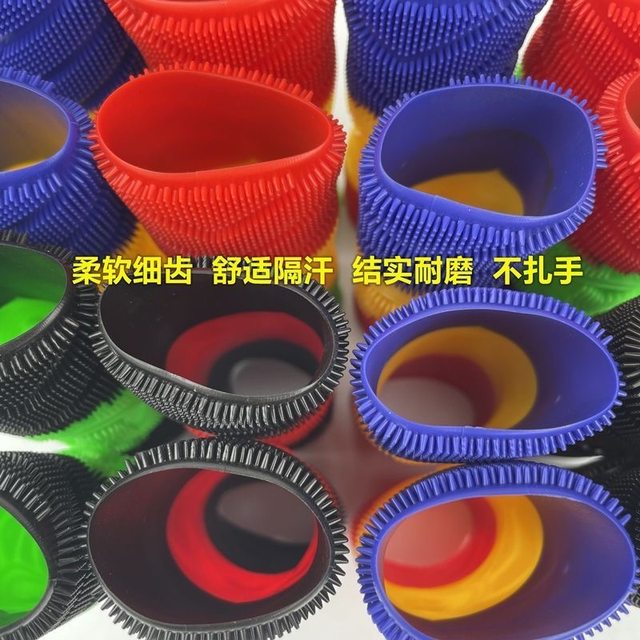 OK electric rider handlebar cover motorcycle universal anti-slip, sweat, wear-resistant modification soft and non-cracking personalized plastic cover