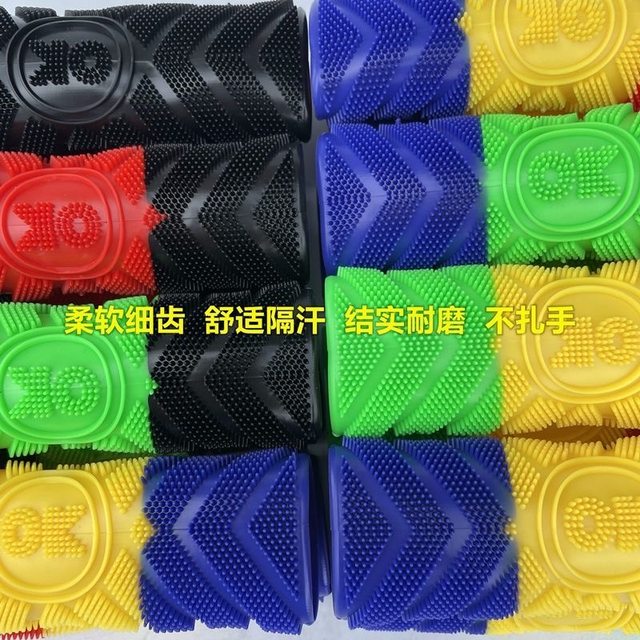 OK electric rider handlebar cover motorcycle universal anti-slip, sweat, wear-resistant modification soft and non-cracking personalized plastic cover