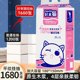 Haolaimao 1680 sheets of hanging paper toilet paper for families, affordable, flexible, leak-proof, special toilet paper for mothers and babies, the whole box must be photographed