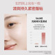 Clio Clio pink crystal square tile air cushion Korean makeup-lasting light, thin, moisturizing, long-lasting, non-replacement makeup free replacement