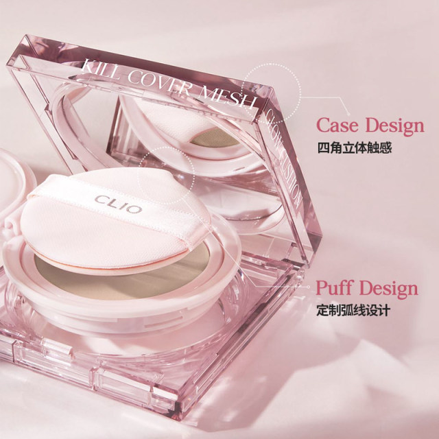 Clio Clio pink crystal square tile air cushion Korean makeup-lasting light, thin, moisturizing, long-lasting, non-replacement makeup free replacement