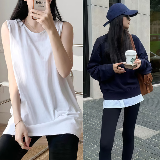 Pure cotton suspender vest long women's sweatshirt layering artifact with white sleeveless loose autumn and winter thickened base shirt