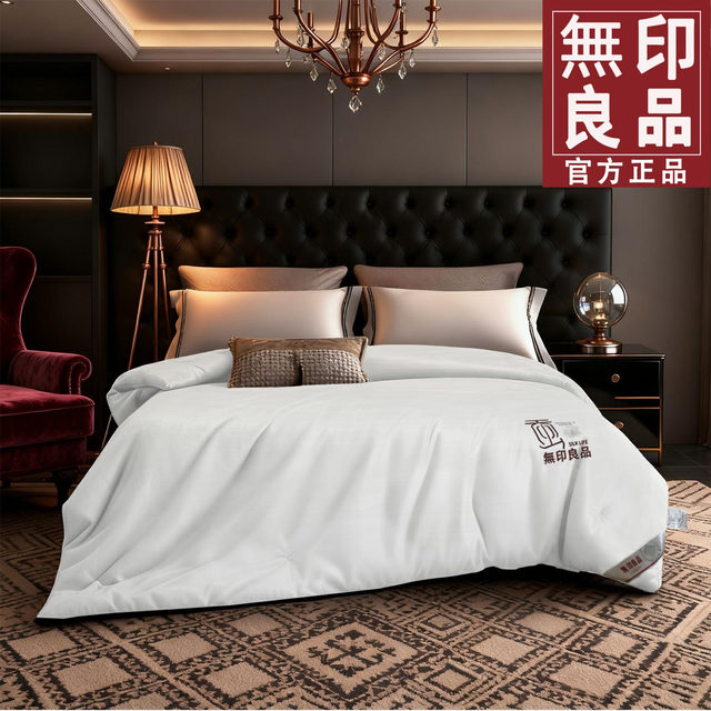 
Hand-ordered cotton jacquard silkworm chrysalis protein quilt winter quilt thickened quilt core autumn and winter universal F