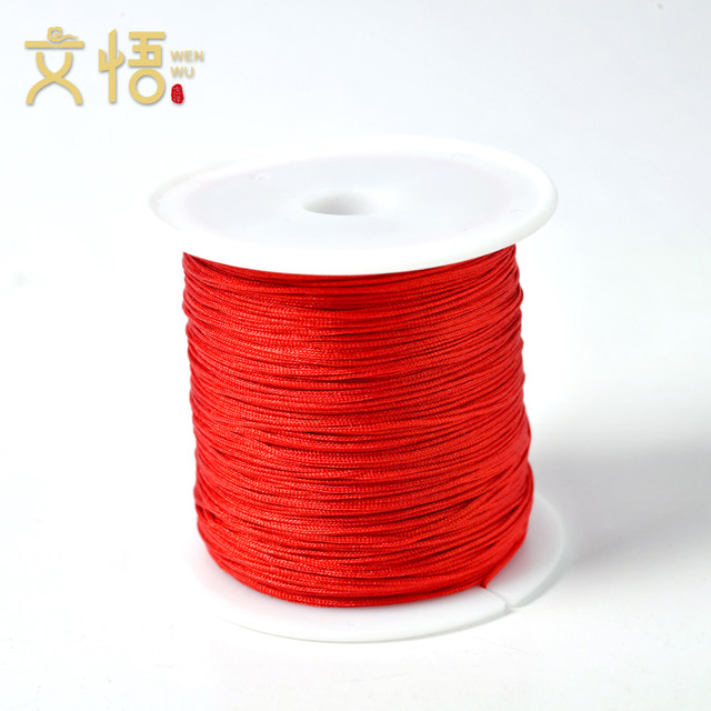No. 73 jade wire braided bracelet jewelry wire braided rope pendant necklace rope Wenwan Buddha beads beaded rope thin red rope