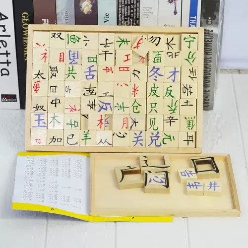 木制卡片 新人首单立减十元 22年2月 淘宝海外 木制卡片 新人首单立减十元 22年2月 淘宝海外