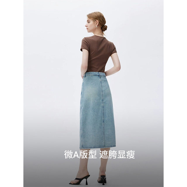 z112025 spring and summer denim skirt elegant and casual high waist high-slim front button midskirt spandex

