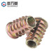 Internal and external threaded nuts, countersunk head, hexagonal furniture nuts, solid wood embedded parts, trapezoidal screw caps M4M5M6M10