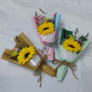 向日葵花束配花 新人首单立减十元 22年5月 淘宝海外