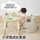 Manlong Peanut Table Handmade Early Education Table Baby Toy Table Lift Children's Study Table Kindergarten Table Chair Set