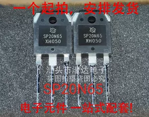 650v20a - Top 500件650v20a - 2023年11月更新- Taobao