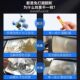 
Car headlight renovation and repair liquid tool set car light yellow lamp cover coating polishing oxidized sandpaper