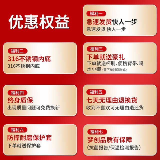 Thermos cup large capacity 316 stainless steel thermal insulation cold kettle men and women outdoor portable kettle travel kettle water cup 5 liters