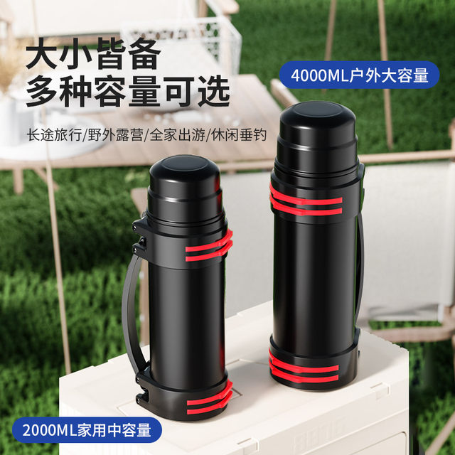 Thermos cup large capacity 316 stainless steel thermal insulation cold kettle men and women outdoor portable kettle travel kettle water cup 5 liters