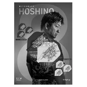 Hoshino 新人首单立减十元 22年9月 淘宝海外 Hoshino 新人首单立减十元 22年9月 淘宝海外