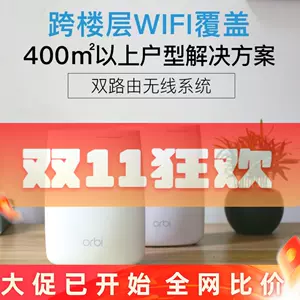 rbk50 - Top 100件rbk50 - 2023年11月更新- Taobao