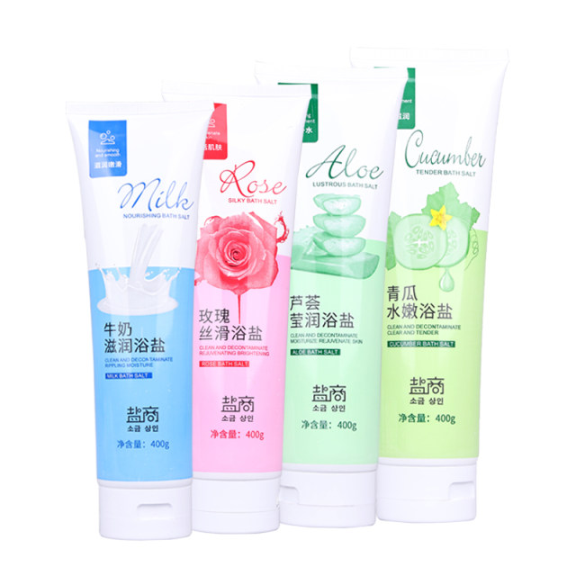Milk rose bath salts, whole body exfoliation bath salts, back shower gel, cleaning, scrub, salt bottles, household bath scrubs