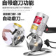 Electric round knife cutting machine, electric scissors, Best 90 leather fabric paper handheld cutting machine
