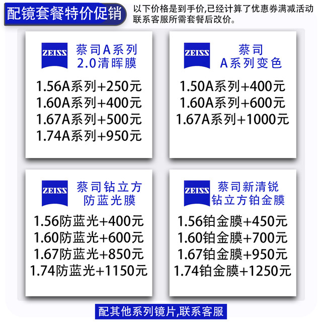 Oakley Ox8080 Anti-slip sports glasses frame Outdoor running and cycling color-changing myopia glasses frame