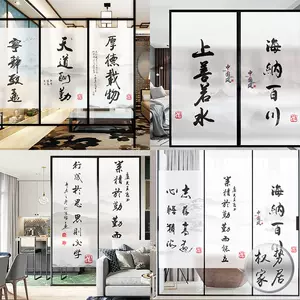水墨画用纸- Top 200件水墨画用纸- 2023年4月更新- Taobao