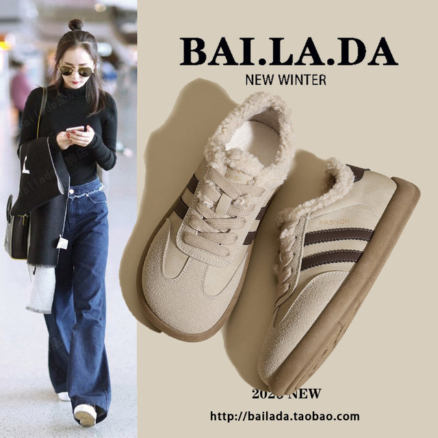 Popular velvet moral training shoes for women, 2025 spring and autumn new styles, versatile casual white sneakers, autumn shoes