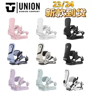 固定器union - Top 500件固定器union - 2023年7月更新- Taobao