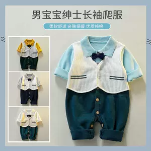 绅士服装男 新人首单立减十元 22年10月 淘宝海外 绅士服装男 新人首单立减十元 22年10月 淘宝海外